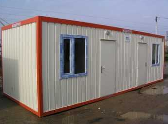 安徽集裝箱活動房有哪些類型？