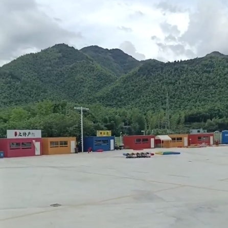 網(wǎng)紅箱（宣城遇見月亮灣景區(qū)項(xiàng)目)