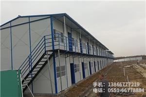 K.安徽舜禹水務(wù)項目.2