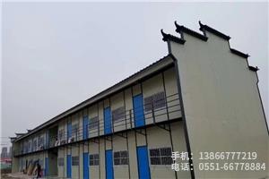 W.中鐵24局花崗拌合站.2