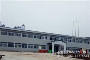 T中鐵24局引江濟(jì)淮.3