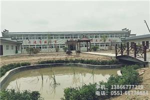 Y.中鐵四局安慶項目