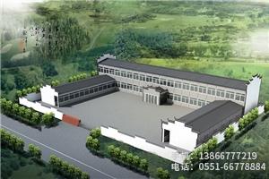 T.中鐵24局引江濟(jì)淮.1