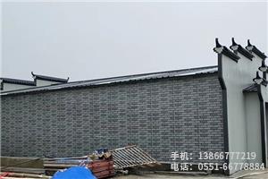 徽派衛(wèi)生間.3