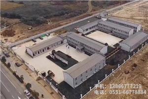 V.中鐵四局滁州項(xiàng)目.1