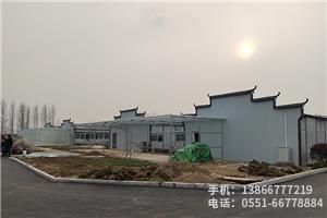 E.中鐵12局合安項目.3