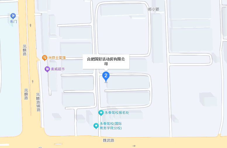 聯(lián)系 聯(lián)系