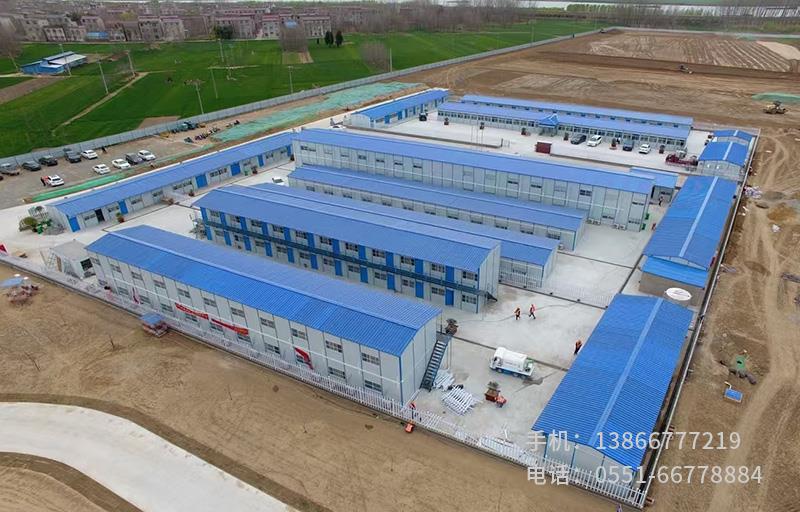 A.中建五局濱湖項目