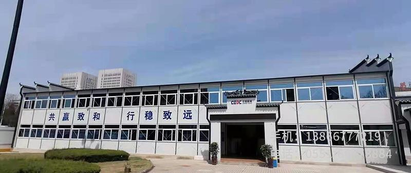 R.中國能建滁州項目