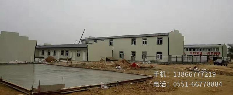 M.中鐵四局淮南項目.3