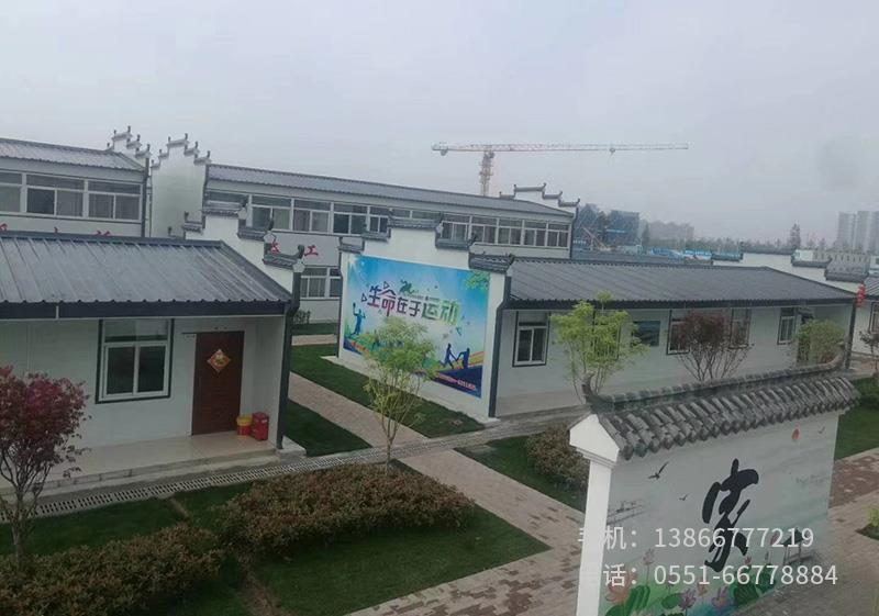 G.中鐵十六局池州項(xiàng)目.2